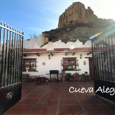 Гостевой дом Cueva Alegria Гвадикс Экстерьер фото
